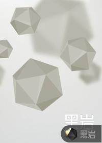 极品小侯爷全集完整版