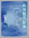 淡墨流年