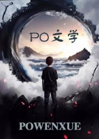 红帽子是什么工种