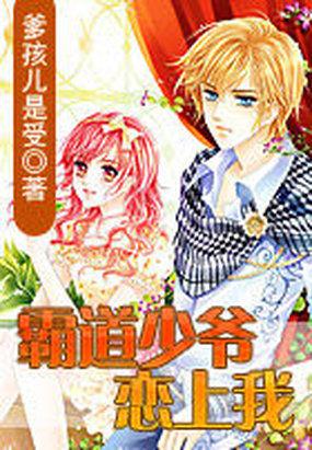 头发因为吃了药是蓝色的