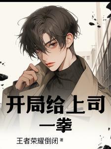 影综:超凡条叽魔女挂件