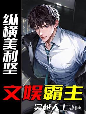 玩转纽约，大洋马来来来