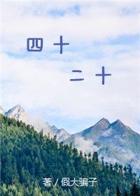 一等狂妃:病娇王爷,来反压